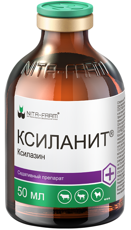 Ксиланит 50мл